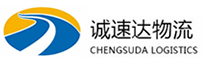 温州到上高县物流公司